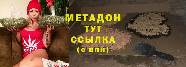 мет Белоозёрский